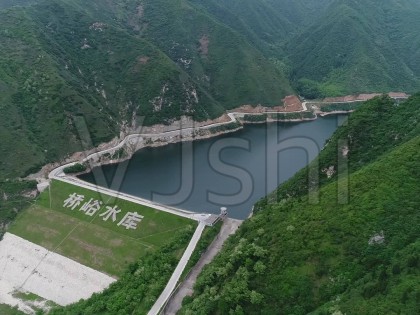 陜西華州區(qū)橋峪水庫除險加固工程招標公告